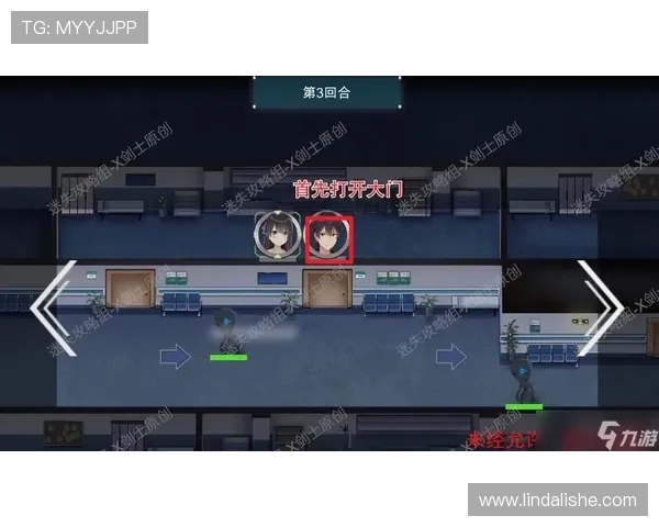 九游线上开户安全攻略及常见问题解决方案全攻略