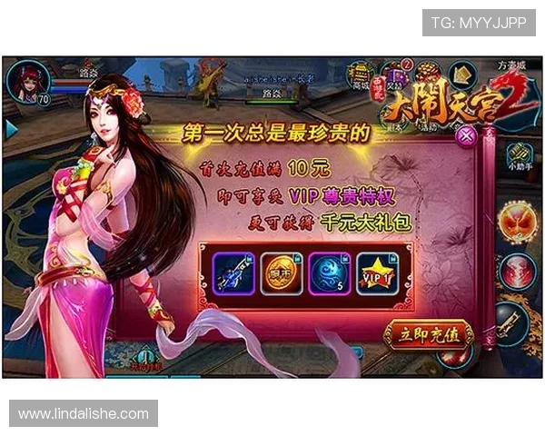 九游网官网网页版最新活动优惠信息，丰富你的游戏生活体验